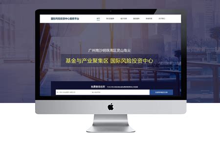 闵行网站的建设大揭秘_闵行区官方网站已更新)