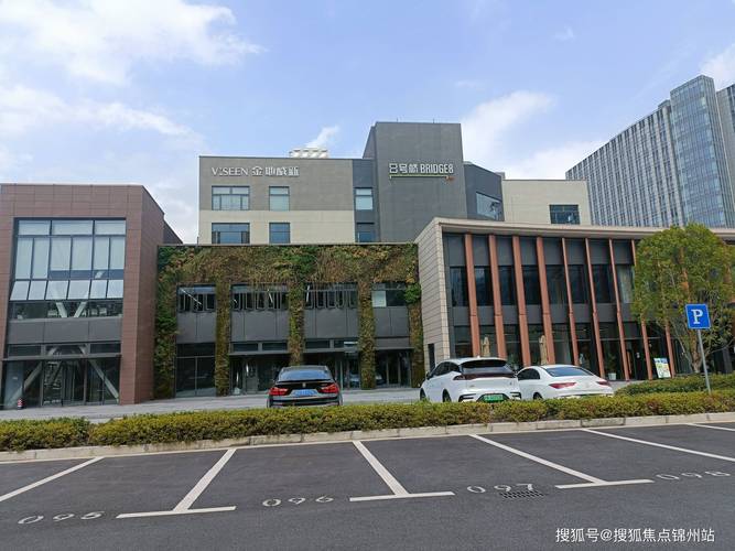 位于上海市黄浦区打浦路603号,是一处集办公,展示,品牌推广和信息交流